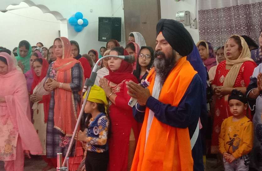 Prakash Parv गुरुनानक देव का 550 वां प्रकाश मंगलवार को, जयपुर गुरुद्वारों में सजे कीर्तन दीवान