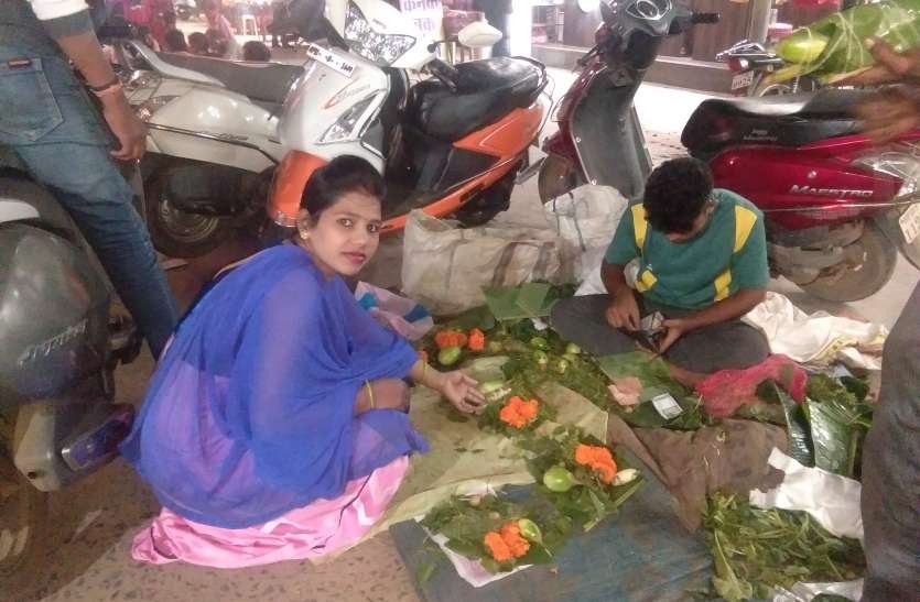एकादशी का पर्व मनाया एकादशी का पर्व मनाया