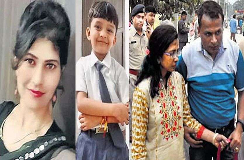 पुत्र को पिता का नाम दिलाने की हसरत थी लेकिन मिली दर्दनाक मौत पुत्र को पिता का नाम दिलाने की हसरत थी लेकिन मिली दर्दनाक मौत