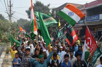 Baravafat Procession was carried out with peace in Firozabad अयोध्या फैसले के बाद इस शहर में अमन, चैन के साथ निकला बारावफात का जुलूस, देखें वीडियो