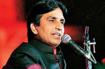 kumar vishwas welcome ayodhya verdict and gave comment अयोध्या फैसला आने के बाद कुमार विश्वास ने इकबाल अंसारी को लेकर कही बड़ी बात