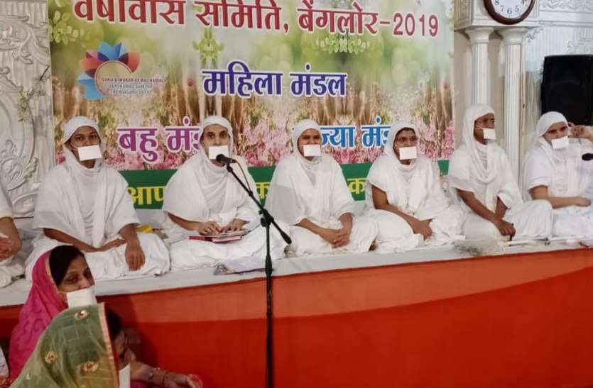 अलौकिक व्यक्तित्व के धनी थे गुरु चौथमल अलौकिक व्यक्तित्व के धनी थे गुरु चौथमल