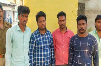 police arrested five youngs in case of betaen murder at mirzapur भीड़ की पिटाई से दो की मौत: पांच को पुलिस ने गिरफ्तार कर जेल भेजा