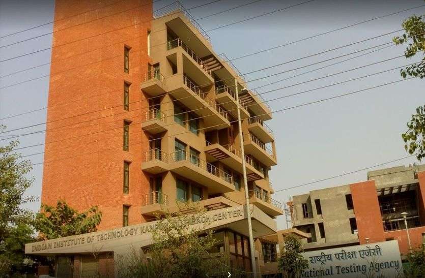 नेट-जेआरएफ परीक्षा के प्रवेश-पत्र अपलोड नेट-जेआरएफ परीक्षा के प्रवेश-पत्र अपलोड
