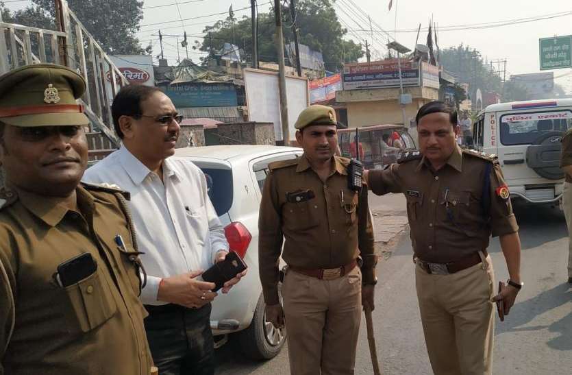 nn.jpg अयोध्या फैसला आने के बाद सड़क पर उतरे डीएम और एसएसपी, पुलिसकर्मियों की थपथपाई पीठ- देखें वीडियो
