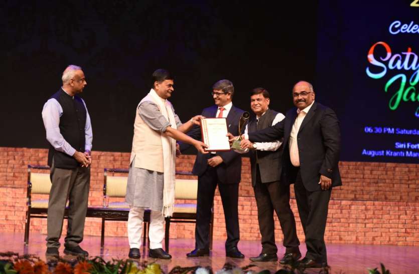 उत्पादकता और पर्यावरण संरक्षण के लिए एनटीपीसी सीपत स्वर्ण शक्ति चैम्पियन अवॉर्ड से सम्मानित उत्पादकता और पर्यावरण संरक्षण के लिए एनटीपीसी सीपत स्वर्ण शक्ति चैम्पियन अवॉर्ड से सम्मानित