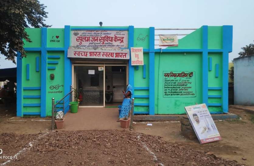 क्यूसीआई टीम ने किया डाक्यूमेंटेशन क्यूसीआई टीम ने किया डाक्यूमेंटेशन