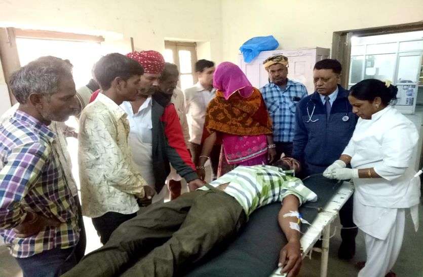 कीटनाशक के सेवन से युवक अचेत कीटनाशक के सेवन से युवक अचेत