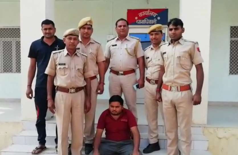 Police caught a consignment of cannabis पुलिस ने पकड़ी गांजे की खेप