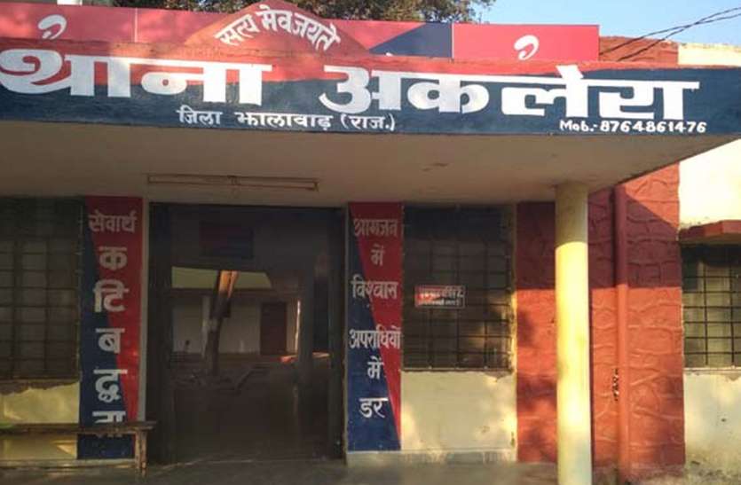 jhalawar-accepted-decision-from-aman-and-brotherhood झालावाड़ ने अमन व भाईचारा से स्वीकारा फैसला
