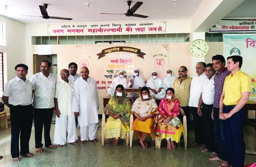 दीक्षा संसार सागर को पार करनेवाली नौका दीक्षा संसार सागर को पार करनेवाली नौका