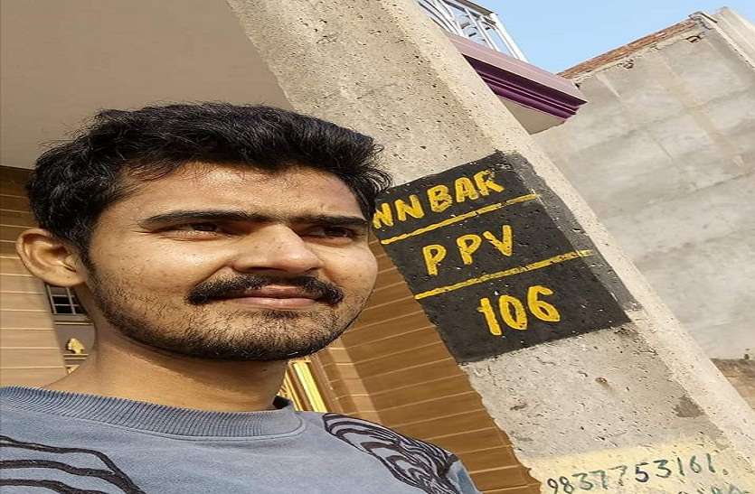अयोध्या फैसले के बाद चीफ जस्टिस के खिलाफ की आपत्तिजनक पोस्ट, पुलिस ने किया गिरफ्तार अयोध्या फैसले के बाद चीफ जस्टिस के खिलाफ की आपत्तिजनक पोस्ट, पुलिस ने किया गिरफ्तार