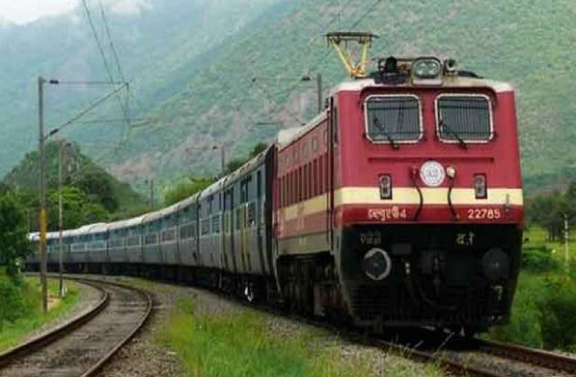 भरतपुर से बांद्रा के बीच चलेगी देहरादून एक्सप्रेस भरतपुर से बांद्रा के बीच चलेगी देहरादून एक्सप्रेस