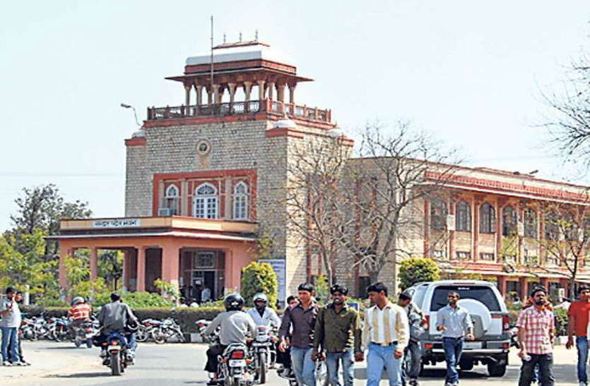 Rajasthan University : 3 साल बाद अब चैम्पियनशिप की मेजबानी Rajasthan University : 3 साल बाद अब चैम्पियनशिप की मेजबानी