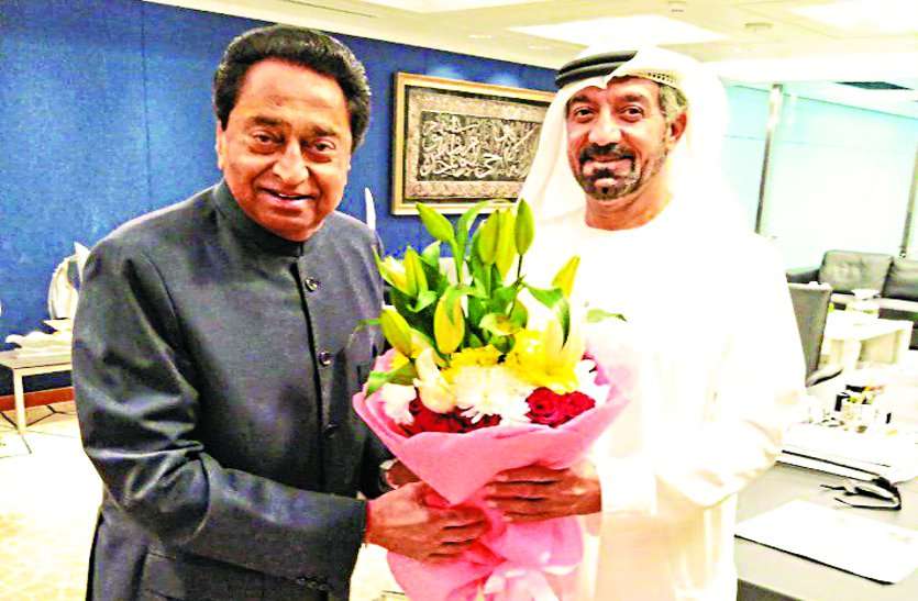 MP: Now there will be a mini global investor summit in Dubai अब दुबई में होगी मिनी ग्लोबल इनवेस्टर समिट, खाड़ी देशों के 60 बड़े निवेशक होंगे शामिल