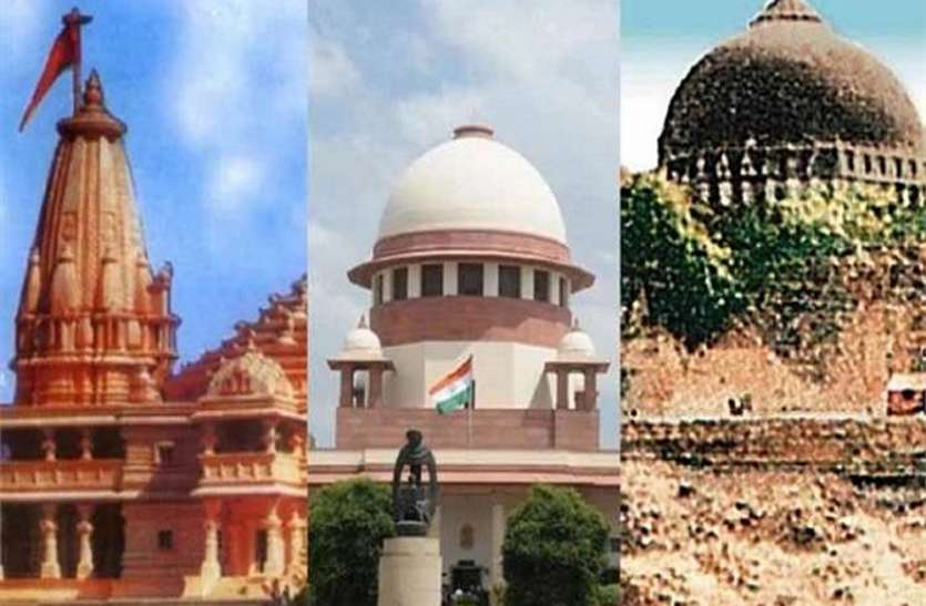 मस्जिद के लिए प्रमुख जमीन तलाशना हुआ मुश्किल, अधिग्रहित क्षेत्र से ही पांच एकड़ जमीन की मांग मस्जिद के लिए यहां तलाशी जा रही जमीन, अधिग्रहित क्षेत्र से ही पांच एकड़ जमीन की मांग