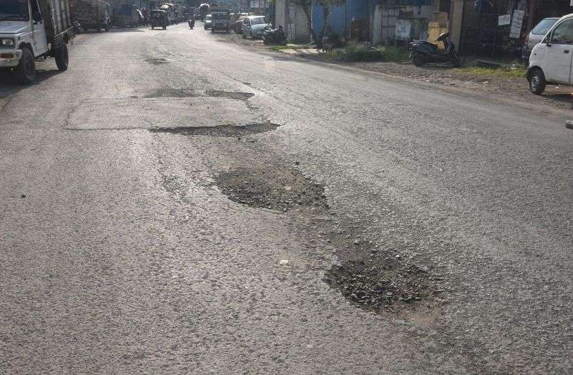 Damage Road यहां तो विकास के नाम पर दिया जा रहा धोखा