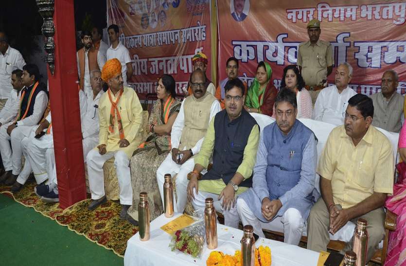 जिसकी सरकार उसे चुनाव में फायदा, भाजपा तोडग़ी यह भ्रम-पूनियां जिसकी सरकार उसे चुनाव में फायदा, भाजपा तोडग़ी यह भ्रम-पूनियां
