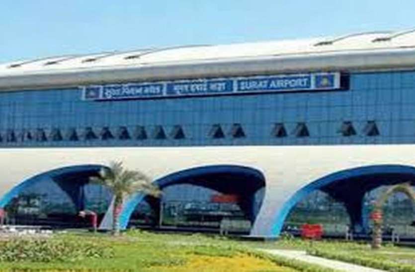 airport news- विमान कंपनी ने बिना सूचना रद्द कर दी फ्लाइट, फिर हुआ जो तमाशा!!! airport news- विमान कंपनी ने बिना सूचना रद्द कर दी फ्लाइट, फिर हुआ जो तमाशा!!!