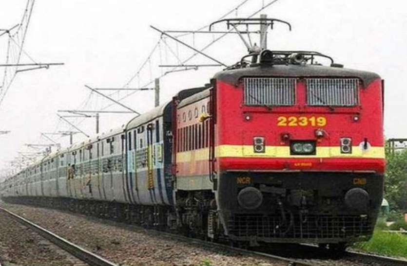 होली डे ट्रेन में बढ़ा यात्रीभार दिल्ली नहीं गई देहरादून एक्सप्रेस, भरतपुर से लौटी मुम्बई
