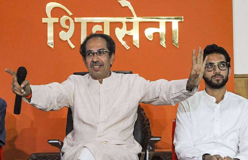 udhav_thakrey.jpg