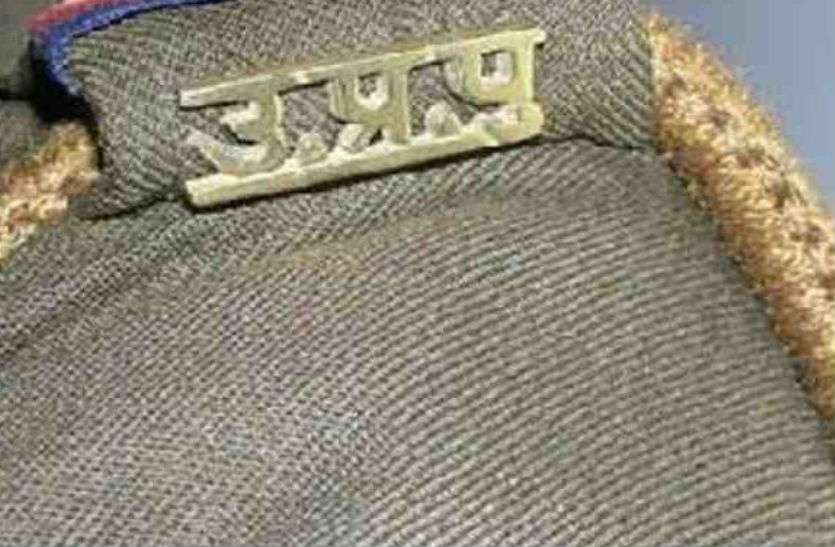 untitled_4_4034513_835x547-m.jpg छोटी सी बात पर कोतवाली में भिड़ गए सिपाही और दरोगा, फिर जो हुआ