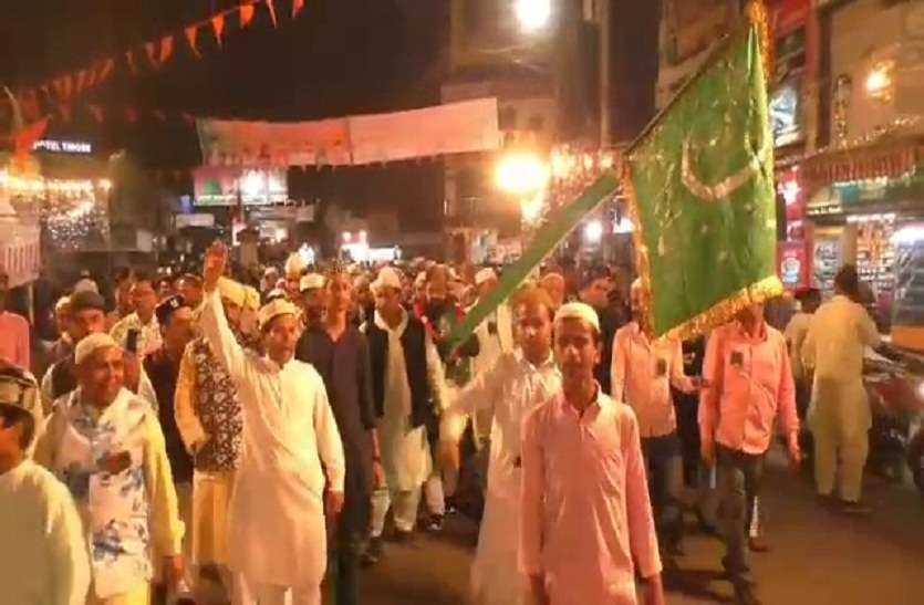 शहर भर में ईद मिलादुन्नबी की धूम, शान से निकला जुलूस ए मोहम्मदी शहर भर में ईद मिलादुन्नबी की धूम, शान से निकला जुलूस ए मोहम्मदी