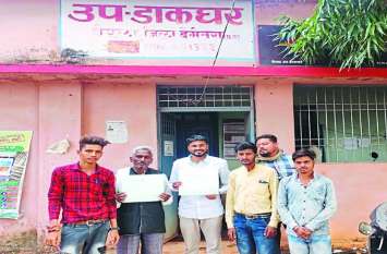 Berla SDM complaint to Governor and Chief Minister Bhupesh राशन कार्ड के नाम पर अवैध वसूली, SDM की शिकायत राज्यपाल और मुख्यमंत्री भूपेश से