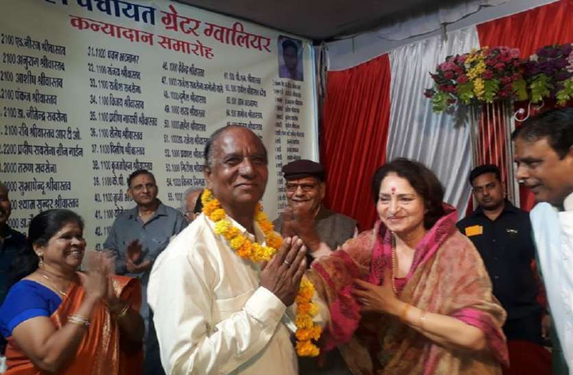 कन्यादान से बड़ा कोई दान नहीं कन्यादान से बड़ा कोई दान नहीं