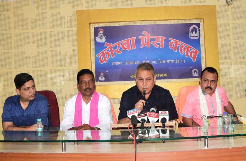 25 सौ रूपए क्विंटल पर सरकार खरीदे धान, वरना जकांछ करेगी आंदोलन... 25 सौ रूपए क्विंटल पर सरकार खरीदे धान, वरना जकांछ करेगी आंदोलन...