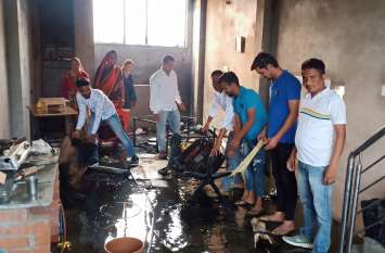 fire in House jaipur : fire in AC centre : arson in jaipur दो मंजिल मकान में लगी भीषण आग, दो बच्चों को लोगों ने बचाया, मची अफरा-तफरी