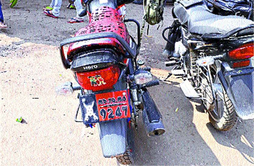 Driving cars without numbers and stylish plates बेधड़क दौड़ रही बिना नंबर व स्टाइलिश प्लेट की गाडियां