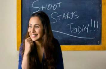 Rani Mukerji wins The Most Influencial Cinema Personality Award hichki तो इसलिए मिला रानी मुखर्जी को फिल्म हिचकी के लिए मोस्ट इन्फ्लुएंशियल पर्सनैलिटी का अवॉर्ड, जानने असल वजह