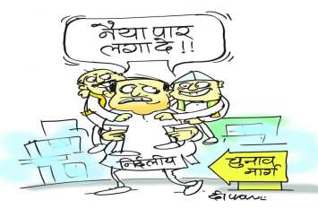 sikar local body election...know who is kingmaker सीकर नगर परिषद बोर्ड बनाने में निर्दलीय होंगे किंगमेकर!आंकड़ेवार समझें पूरी गणित