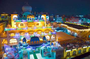 550th prakash parv of guru nanak dev ji jaipur relation for sikha guru जयपुर में हैं गुरु गोविंद सिंहजी की दसवीं वाणी का हस्तलिखित दुर्लभ ग्रंथ, गुरुनानक देव के 550वें प्रकाश पर्व पर विशेष