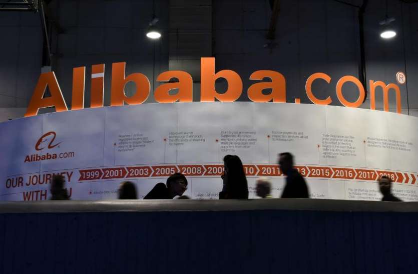 alibaba.jpeg सिंगल्स डे पर चीन में बना नया रिकॉर्ड, कुछ ही घंटों में कंपनी ने की 16 खरब की बिक्री