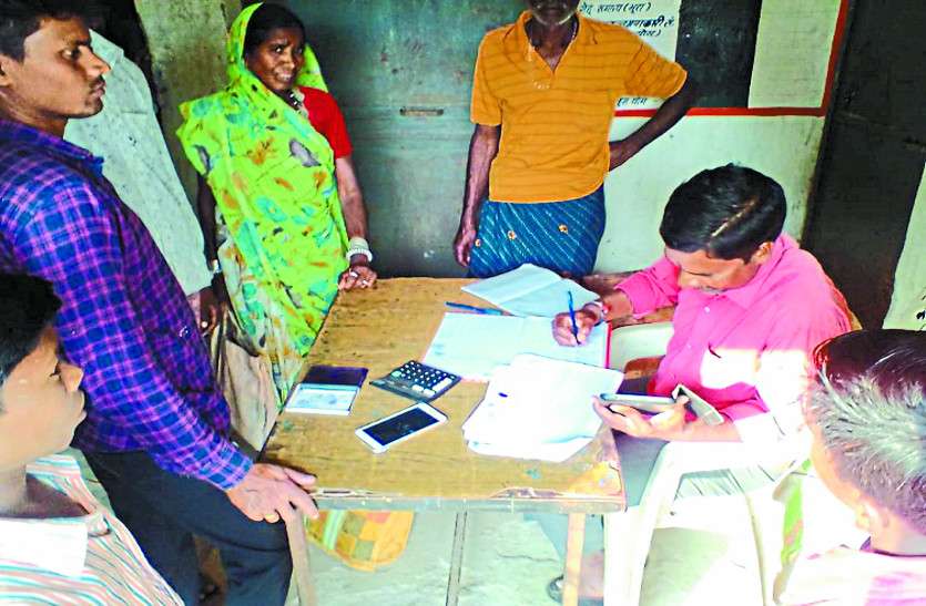 19 हजार लोगों ने बनवाया नया एपीएल राशन कार्ड, अगले महीने से मिलेगा राशन 19 हजार लोगों ने बनवाया नया एपीएल राशन कार्ड, अगले महीने से मिलेगा राशन
