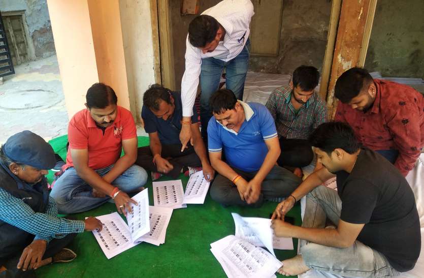bikaner nagar nigam election 2019 special story शहर में दिखने लगी चुनावी रंगत, प्रत्याशियों ने झोंकी प्रचार में ताकत