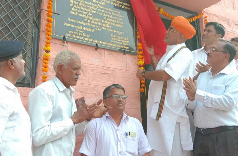 शिक्षा के बिना विकास सम्भव नहीं शिक्षा के बिना विकास सम्भव नहीं