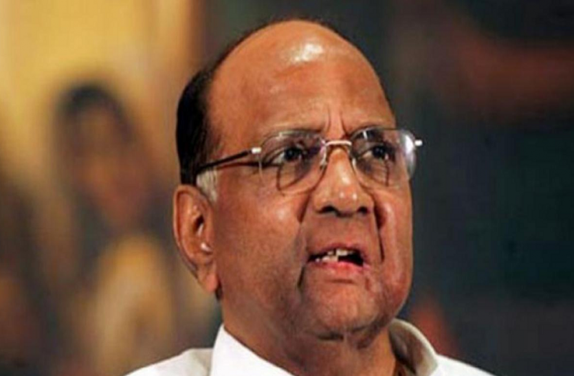 c.png NCP ने शिवसेना के सामने रखी शर्त, समर्थन के लिए NDA और भाजपा से तोड़ना होगा संबंध