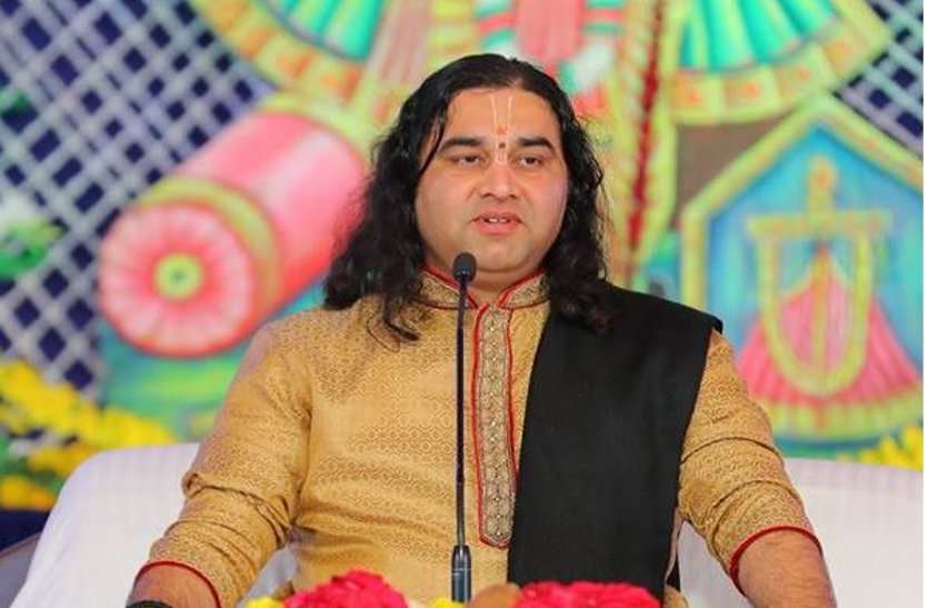 devaki_nandan_thakur.jpg अयोध्या में राम मंदिर पर सुप्रीम कोर्ट के फैसले के बाद देवकी नंदन ठाकुर का बड़ा बयान