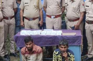 Five crore smack caught in Jhalawar's Gangadhar झालावाड़ के गंगधार में पकड़ी पांच करोड़ की स्मैक