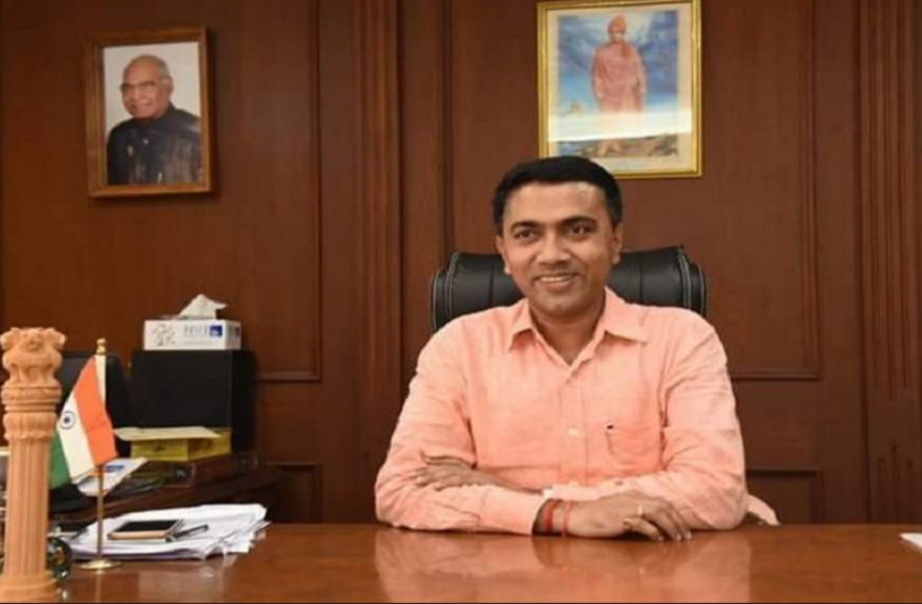 j.png गोवा के CM प्रमोद सावंत बोले- पढ़ रहा हूं कुरान और बाइबल