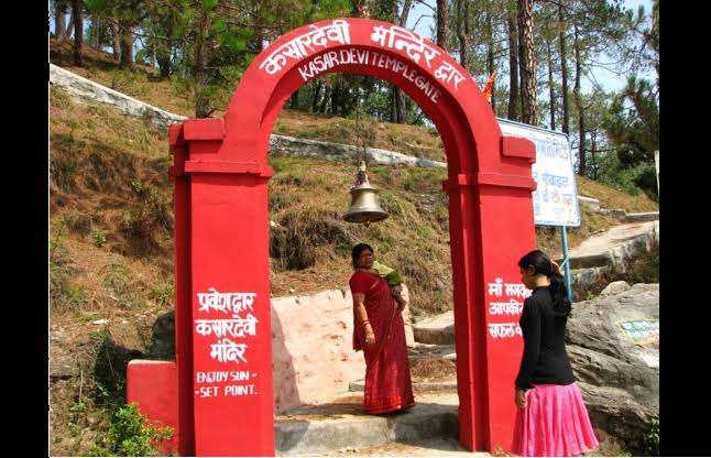 kasar_devi_temple.jpg
