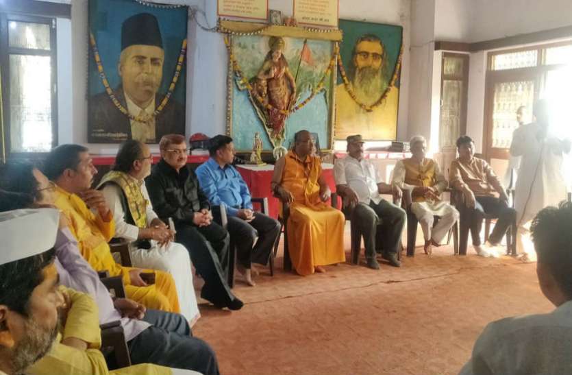 mahant_yogesh_puri3.jpg RSS ने कहा- राम मंदिर पर सुप्रीम कोर्ट के फैसले से भारत की सांस्कृतिक एकता को बल