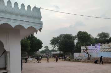 Cleaning of gurdwara by car service tax कार सेवा कर की गुरुद्वारा की सफाई