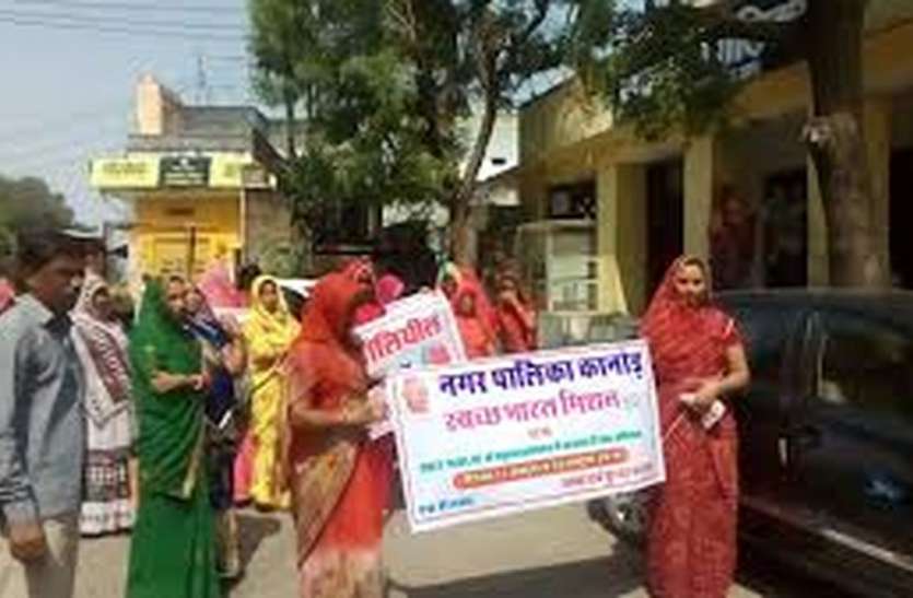 निर्दलीयों के हाथ में 'आईना, बल्ले के साथ मैदान में जनता सेना निर्दलीयों के हाथ में 'आईना, बल्ले के साथ मैदान में जनता सेना