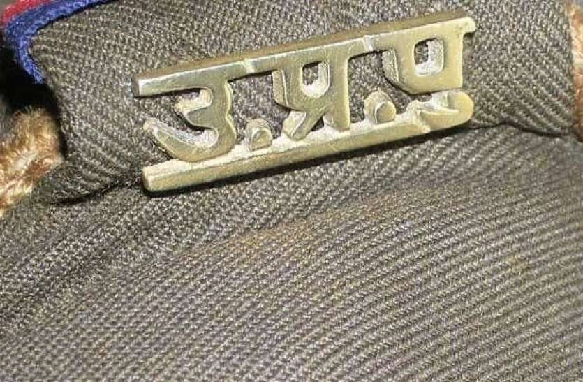 police.jpg Bulandshahr: शांति-व्यवस्था बनाने के लिए गश्त कर रहे दरोगा व सिपाही को कांस्टेबल ने पीटा