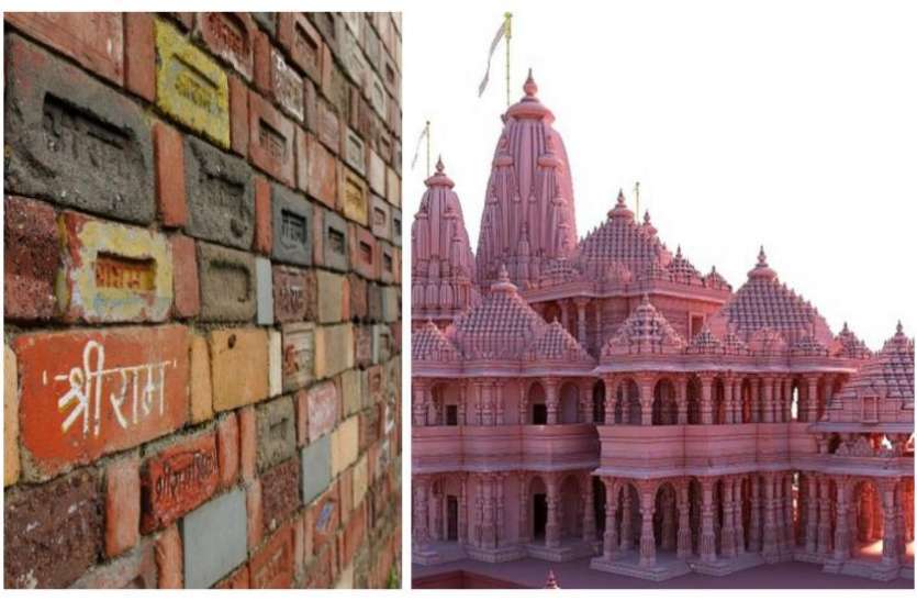 अयोध्या में पत्थर तराशने का आगे का कार्य धर्माचार्यों के निर्णय के बाद : विहिप अयोध्या में पत्थर तराशने का आगे का कार्य धर्माचार्यों के निर्णय के बाद : विहिप