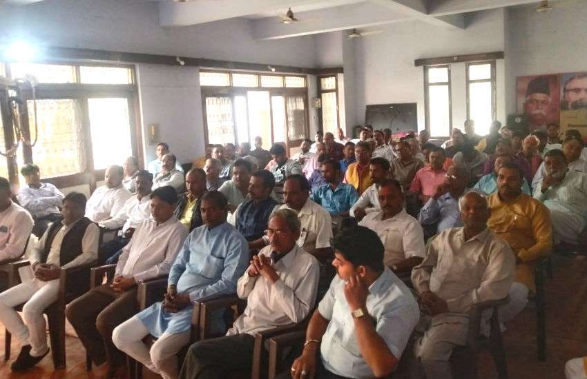 rss_meeting.jpg